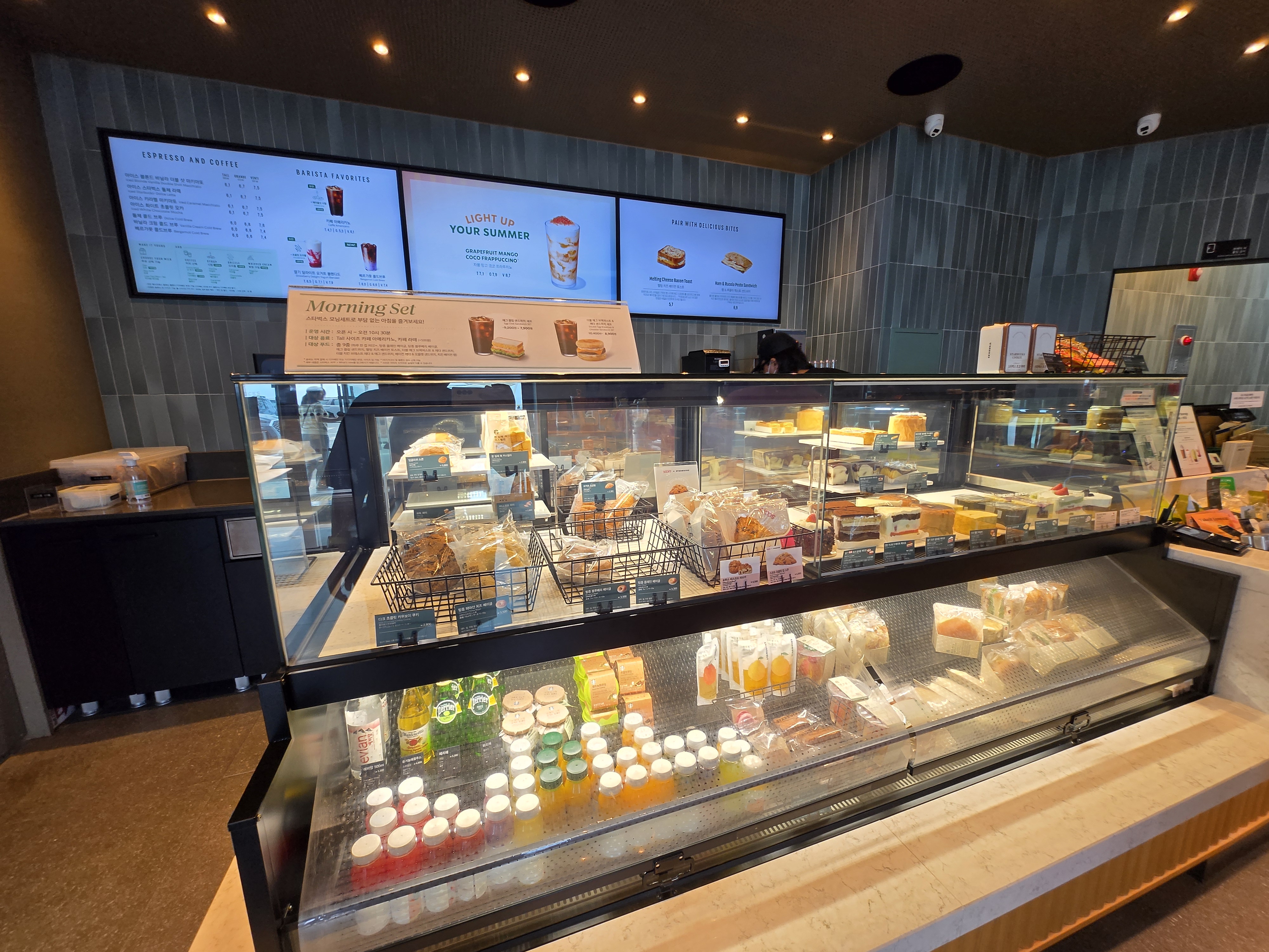 포항 화진해수욕장 스타벅스 푸드 음료