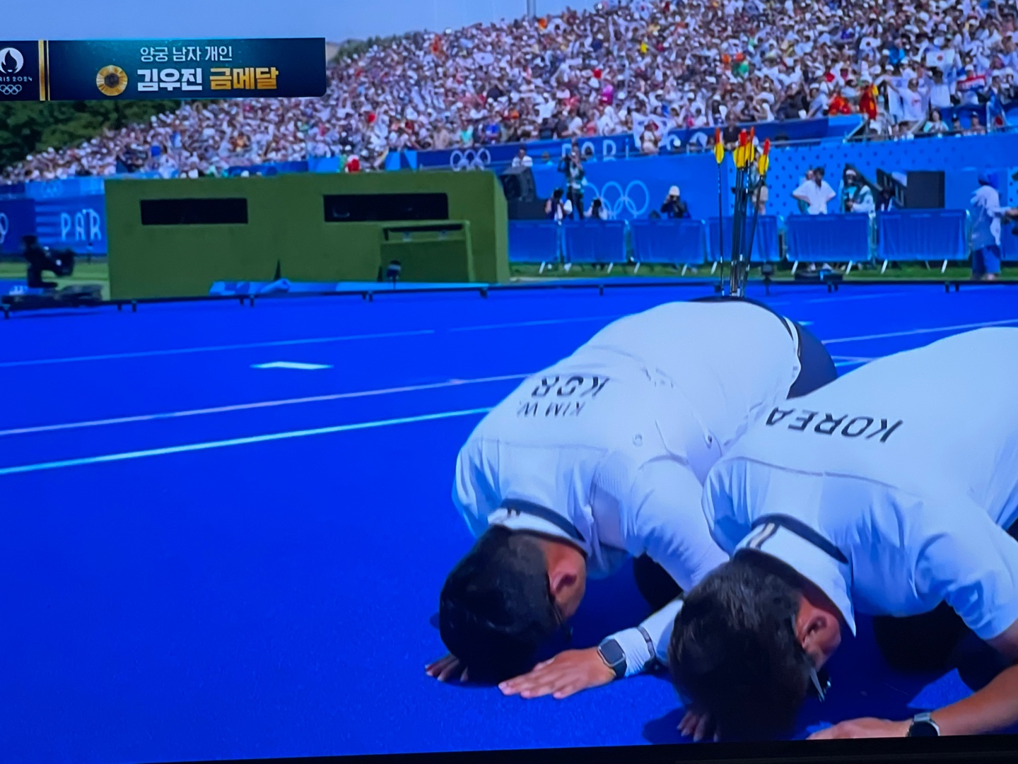 파리올림픽 양궁 남자 개인 김우진 금메달