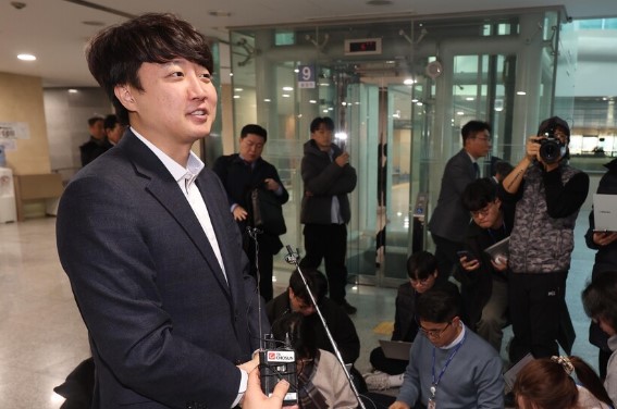 이준석 탈당 기자회견 장소 일시