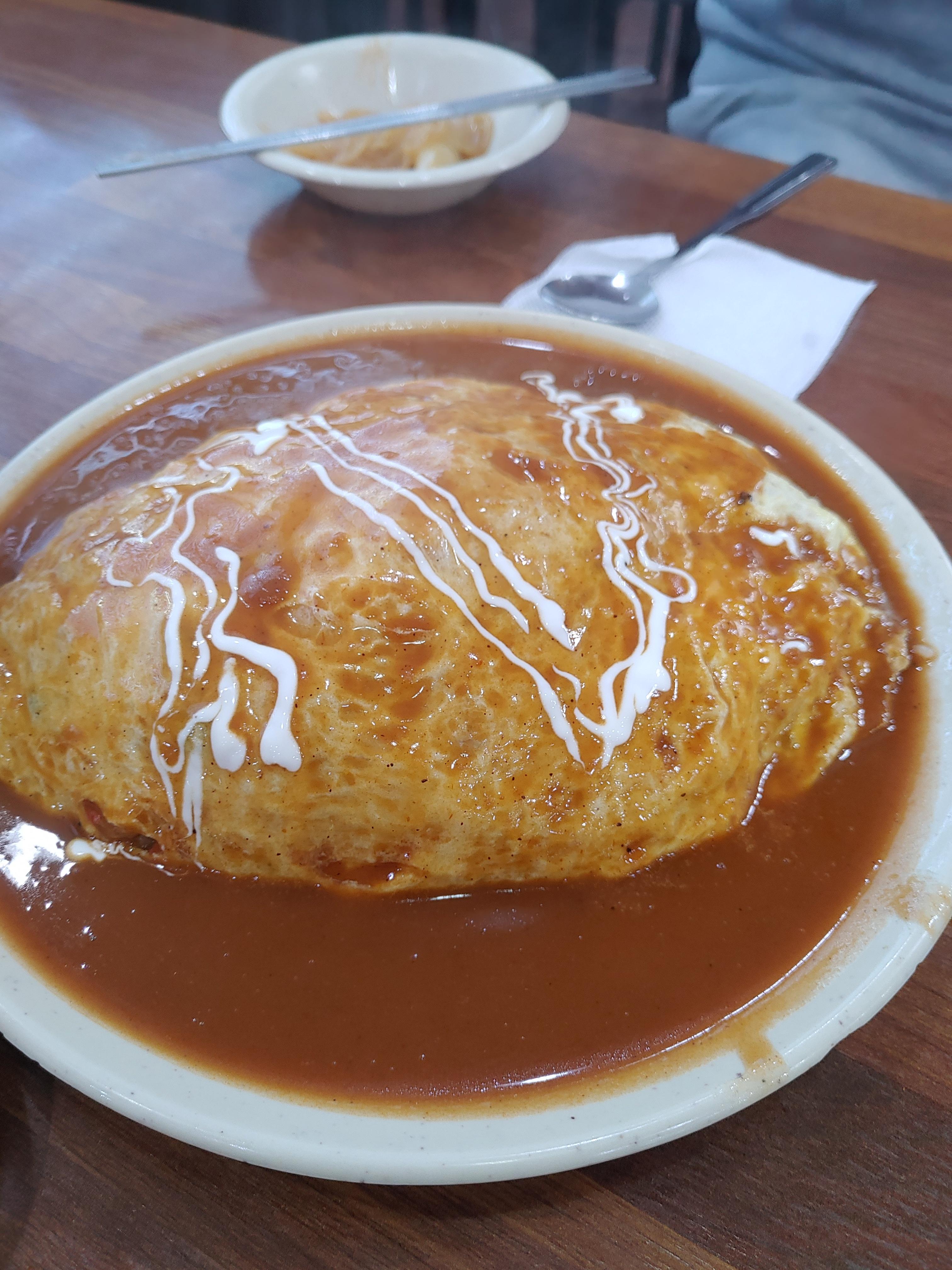 신신분식 떡볶이 돈까스와 오므라이스 내돈내먹