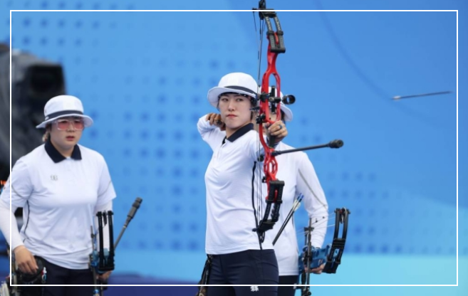 항저우 아시안게임