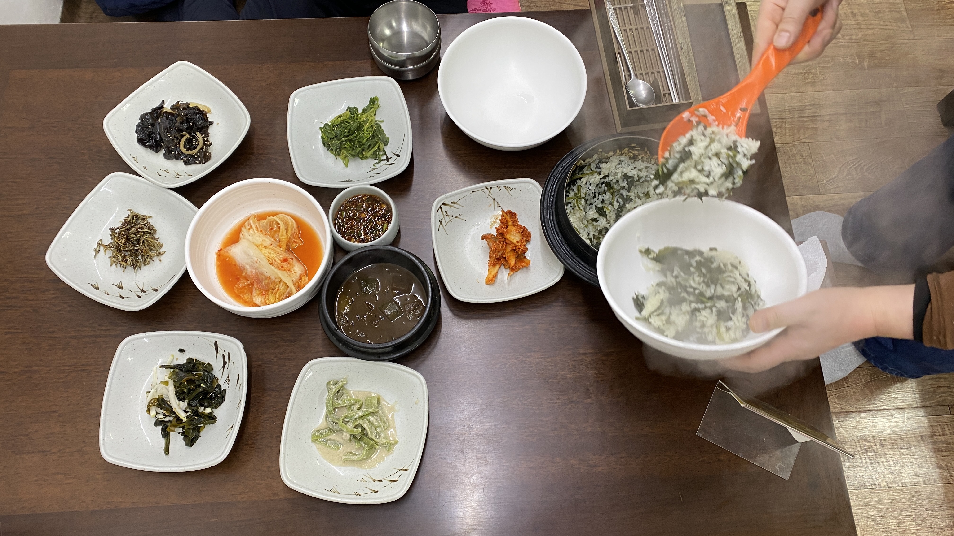 한밭식당