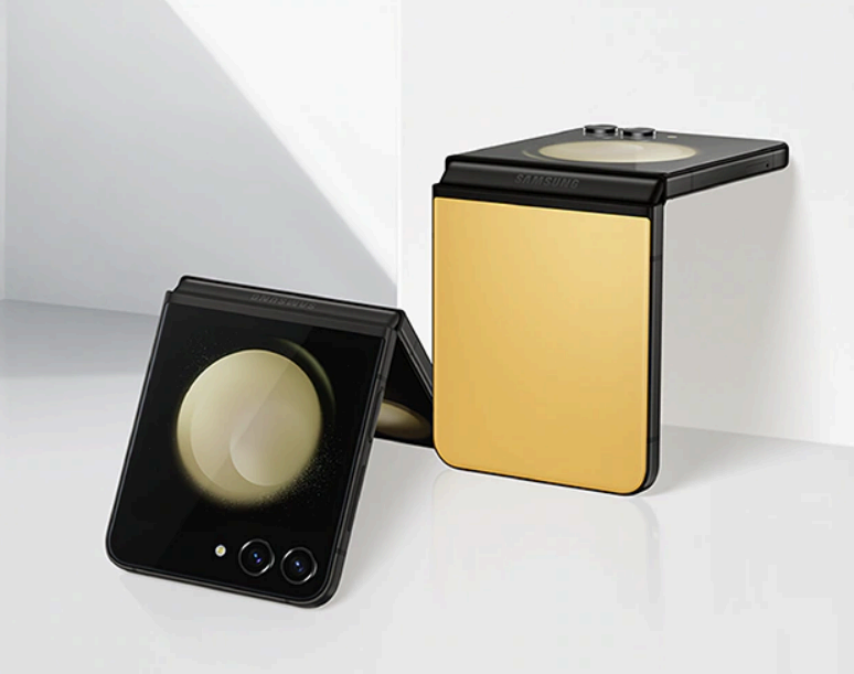 z플립 5 삼성닷컴 전용 색상 옐로우 색상 사진