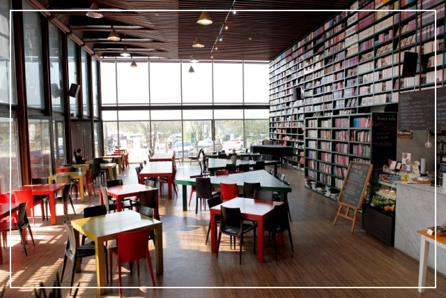 파주 헤이리 한길책박물관 이미지