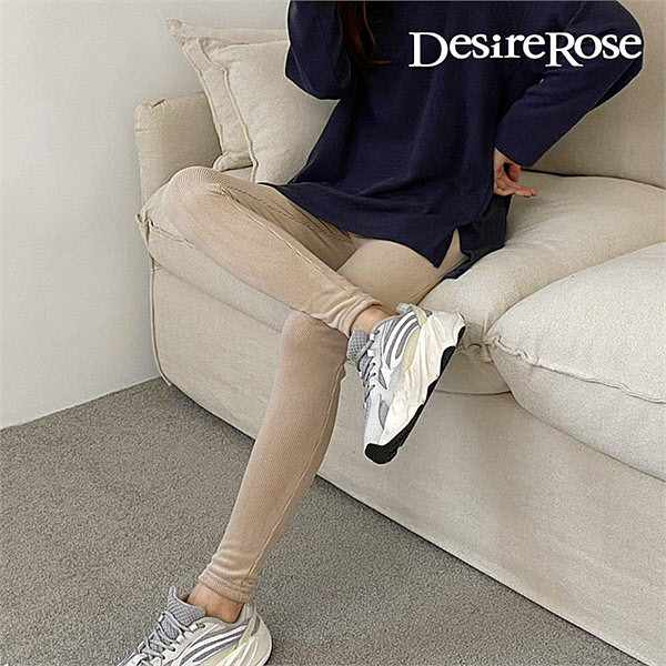 디자이어로즈 여성 융 데일리 가을 레깅스