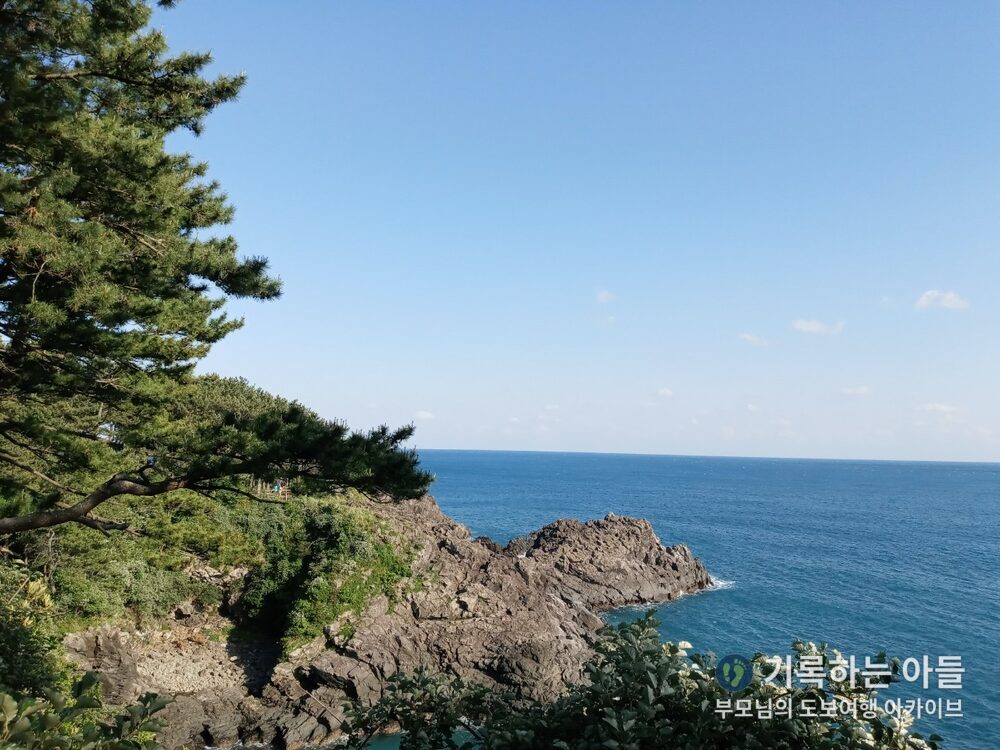 외돌개 해안 절경