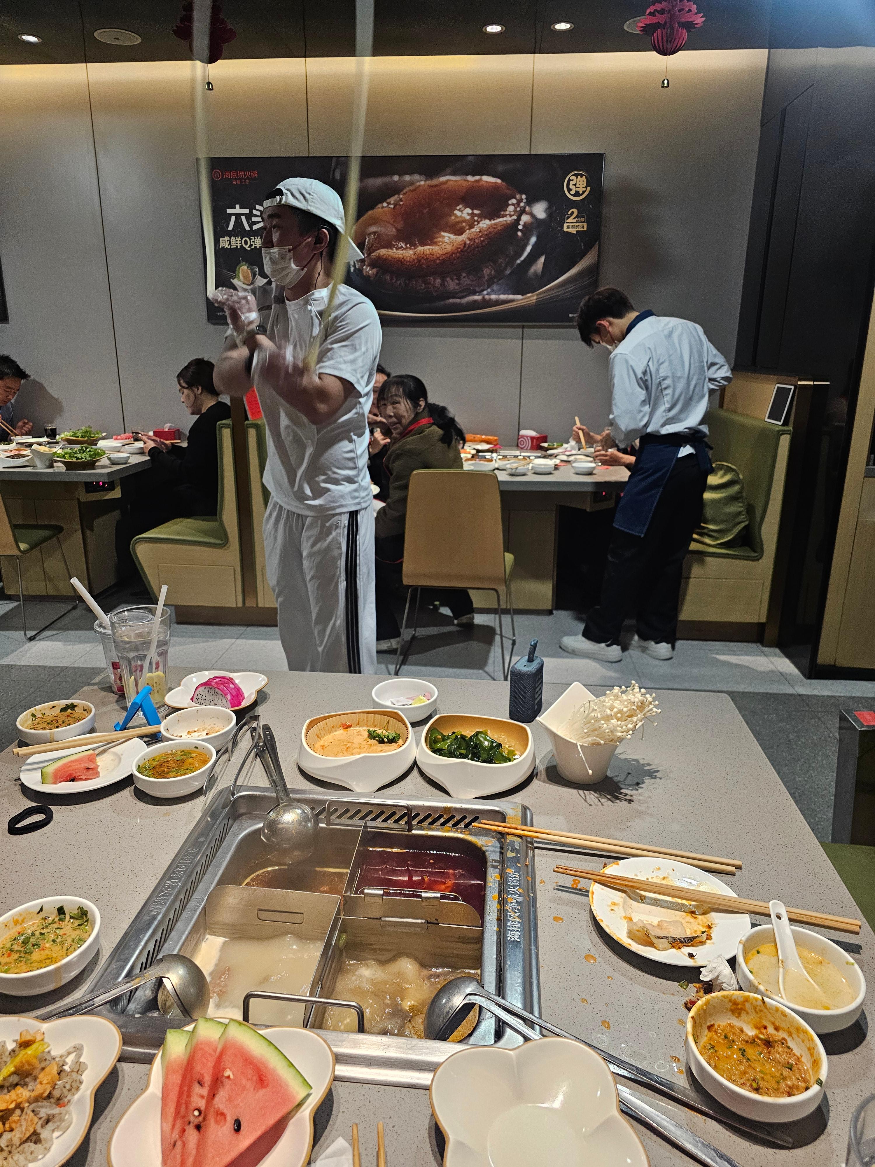 하이디라오 면 주문시 춤 추기