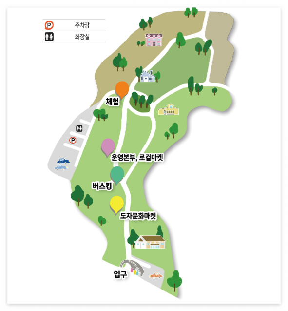 이천 도자기축제 개막식 일정 및 주차장