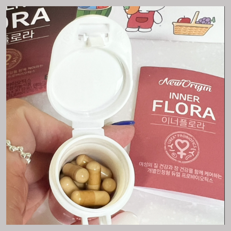 뉴오리진 이너플로라