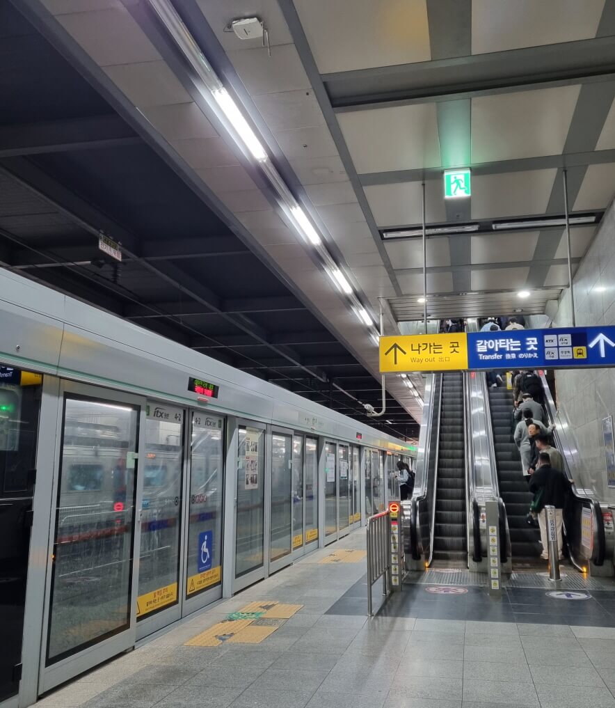 ITX 청춘열차