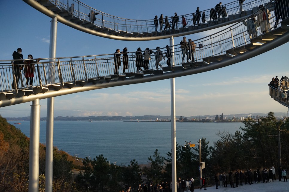 포항 환호공원 스페이스워크