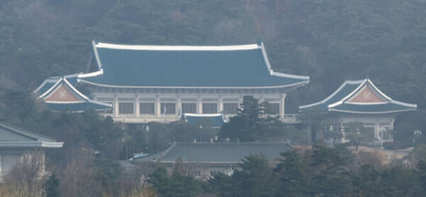 대통령 집무실 청와대