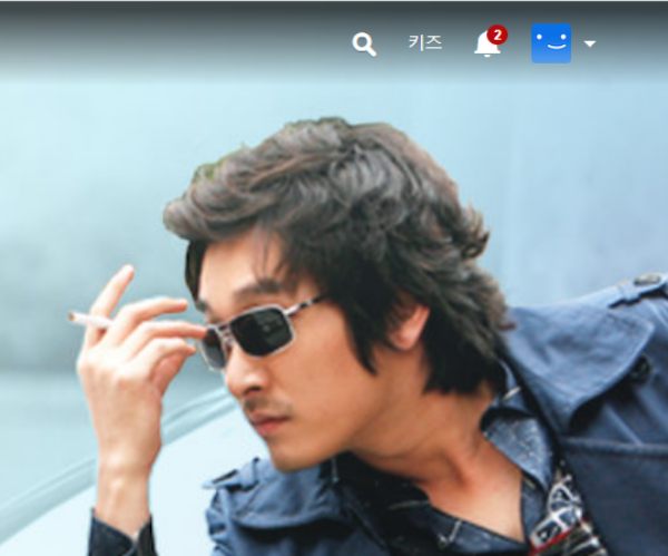 넷플릭스 시청기록 보는법