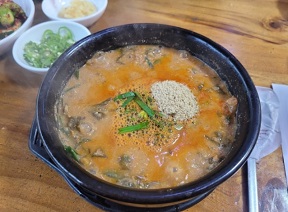 얼큰추어탕