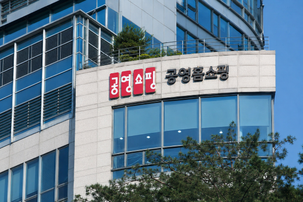 공영쇼핑 채용공고 ! 연봉부터 채용 절차, 합격 준비 방법