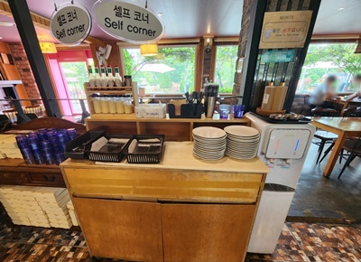 몽뜨화덕피자셀프바