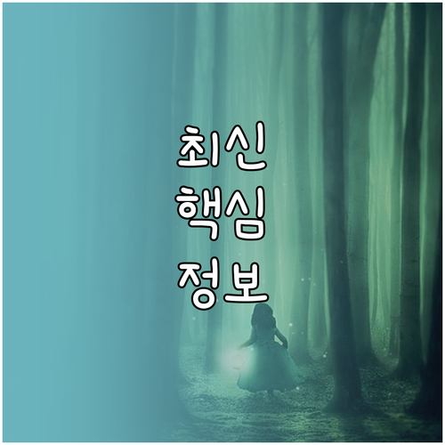 플라스틱 반찬통 냄새 완벽 해결! 베..