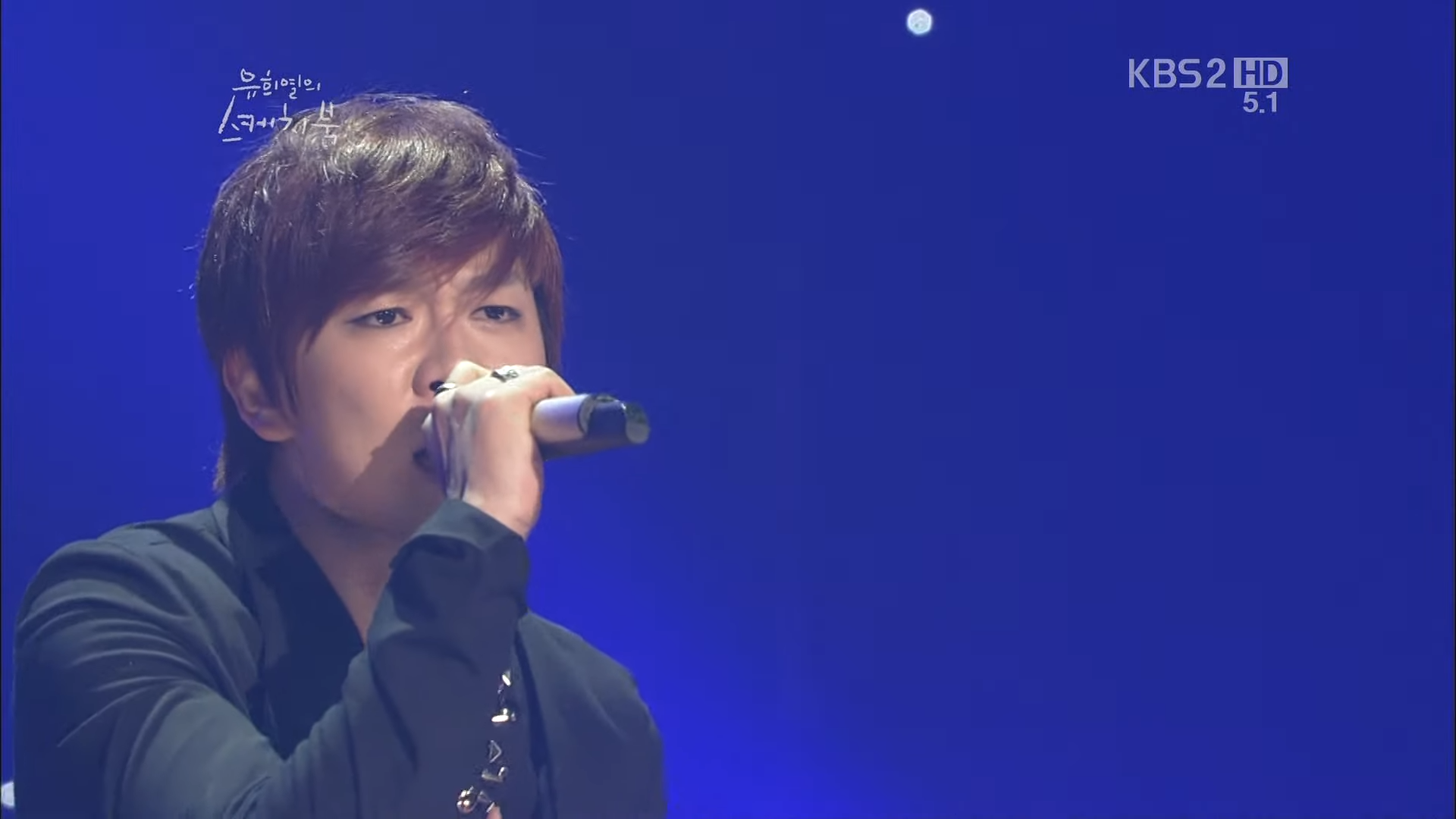 120427 디셈버 DECEMBER - 그 후로 오랫동안 + She's Gone 2-19 screenshot