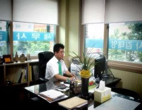 세무법인 지율