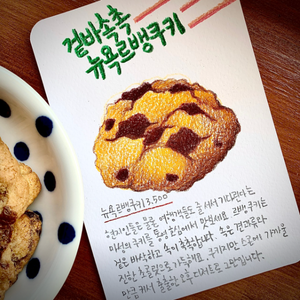 6시내고향 미술관 아귀찜 케이블카 경남 통영 문화 미식여행