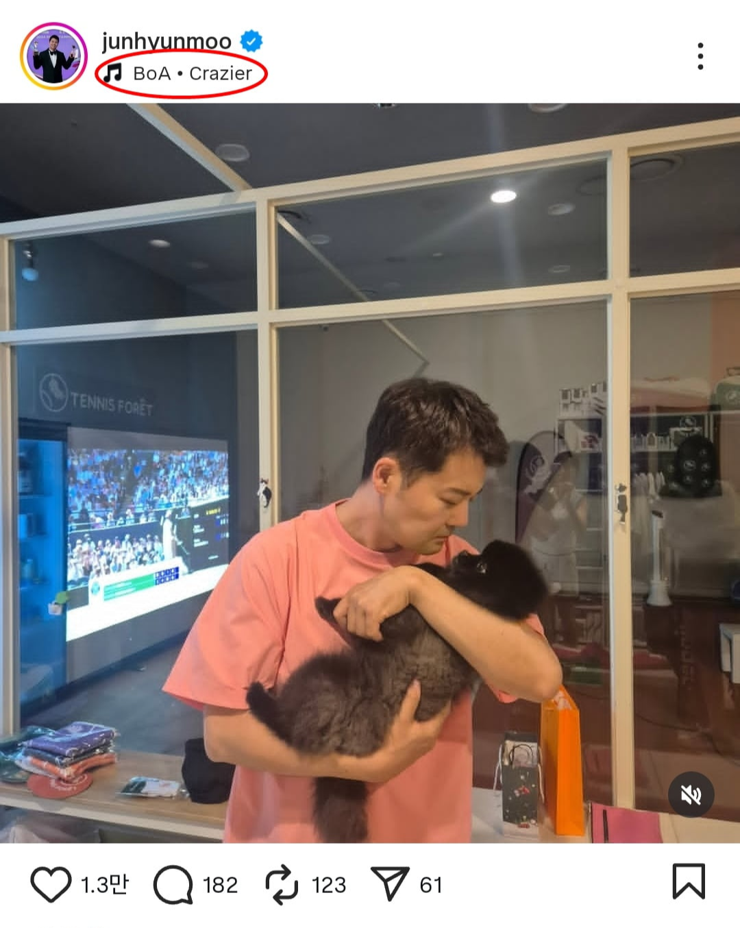 방송인 전현무