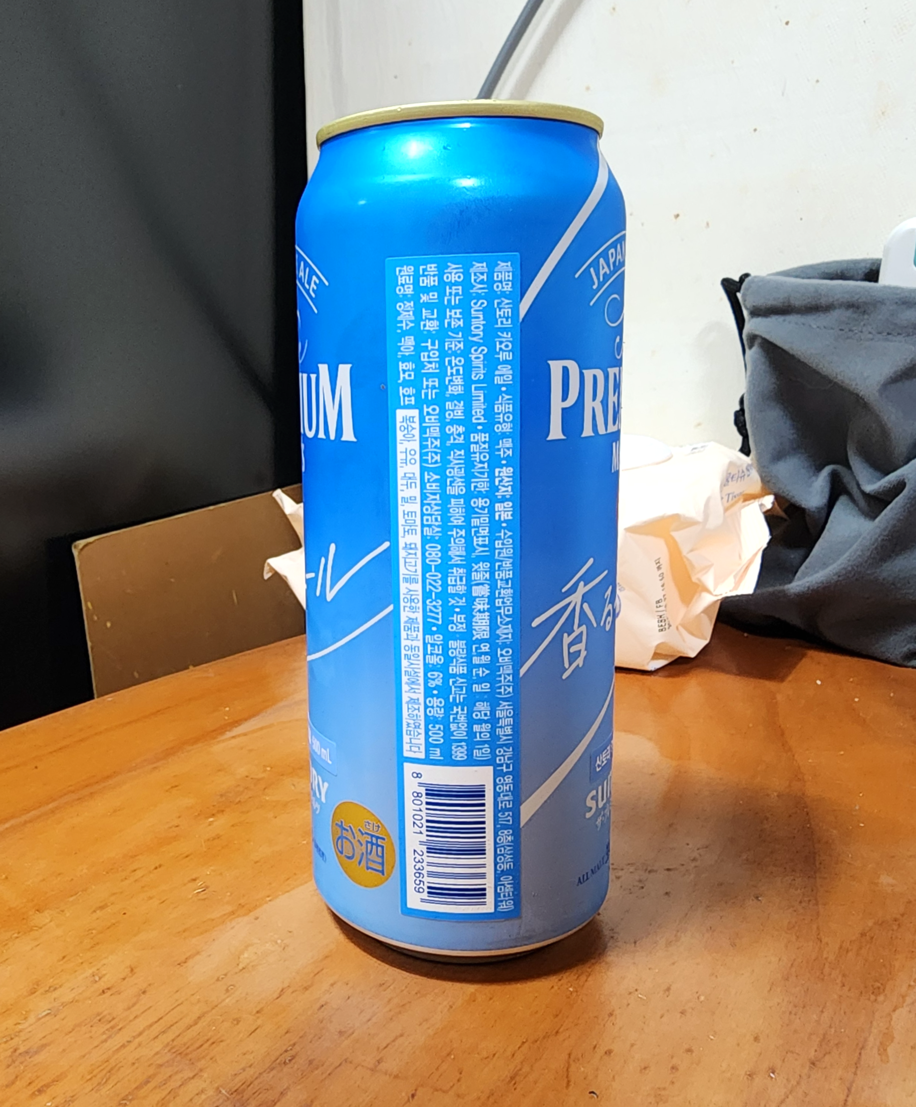 산토리카오루에일