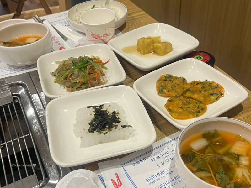 서호장어 기본반찬