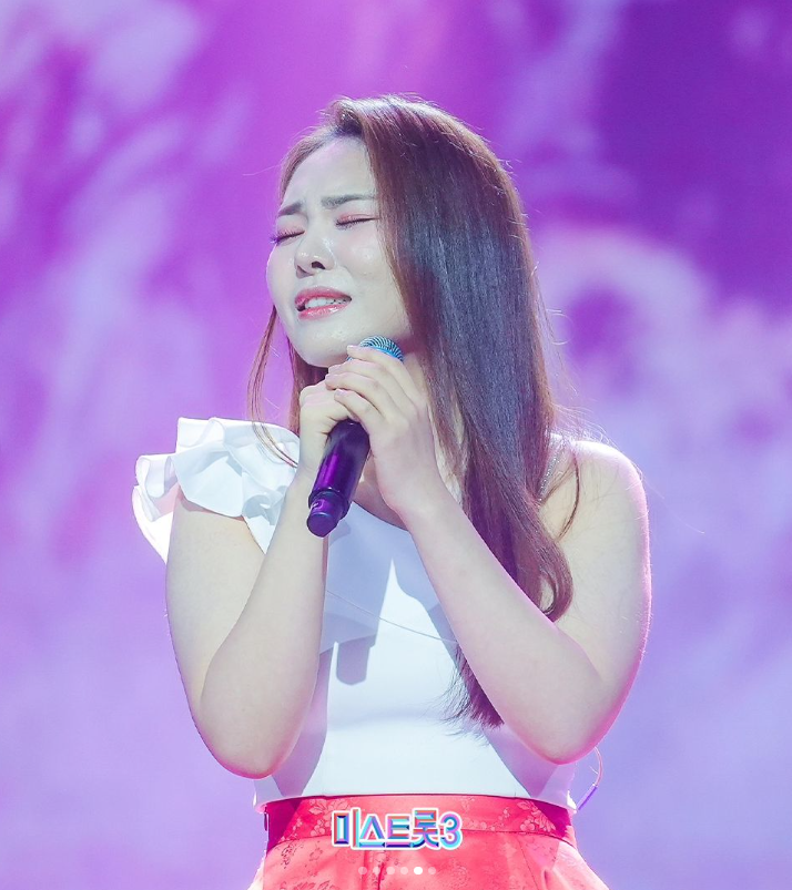 미스김