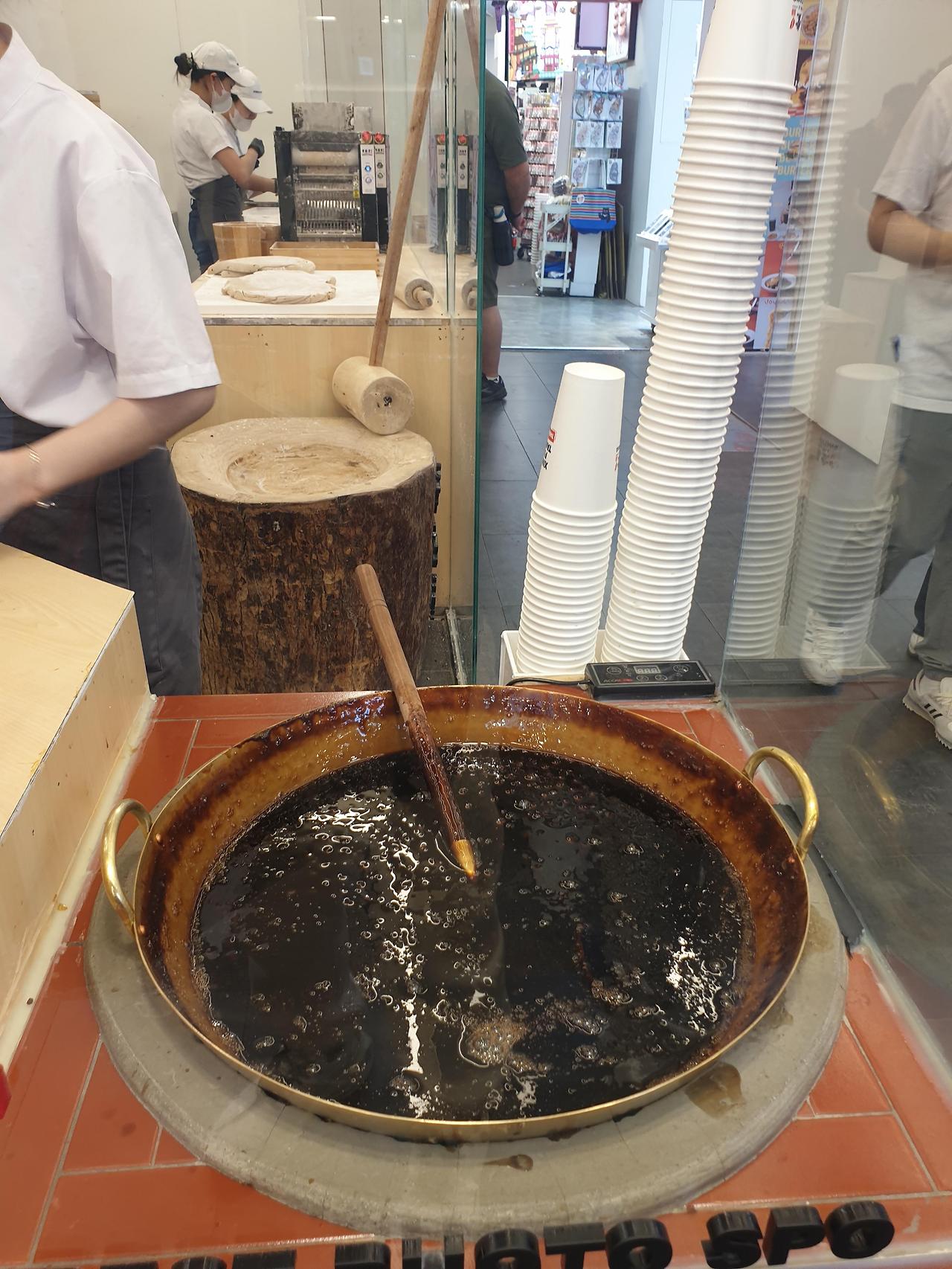 행복당 버블티 만드는 모습