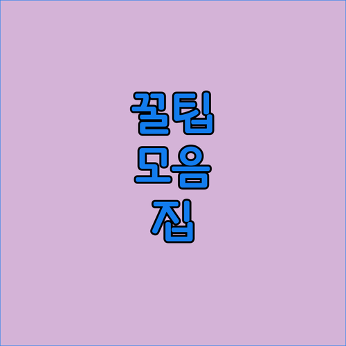 윌라 오디오북 첫 달 무료 다양한 클..