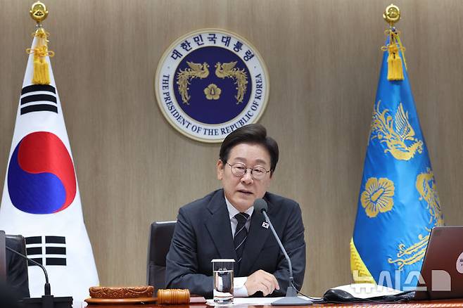 2025년 6월 4일 공식 취임한 이후, 불과 20일 만에 대규모 개각