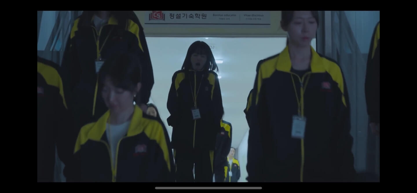 넷플