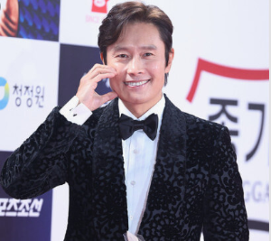 이병헌