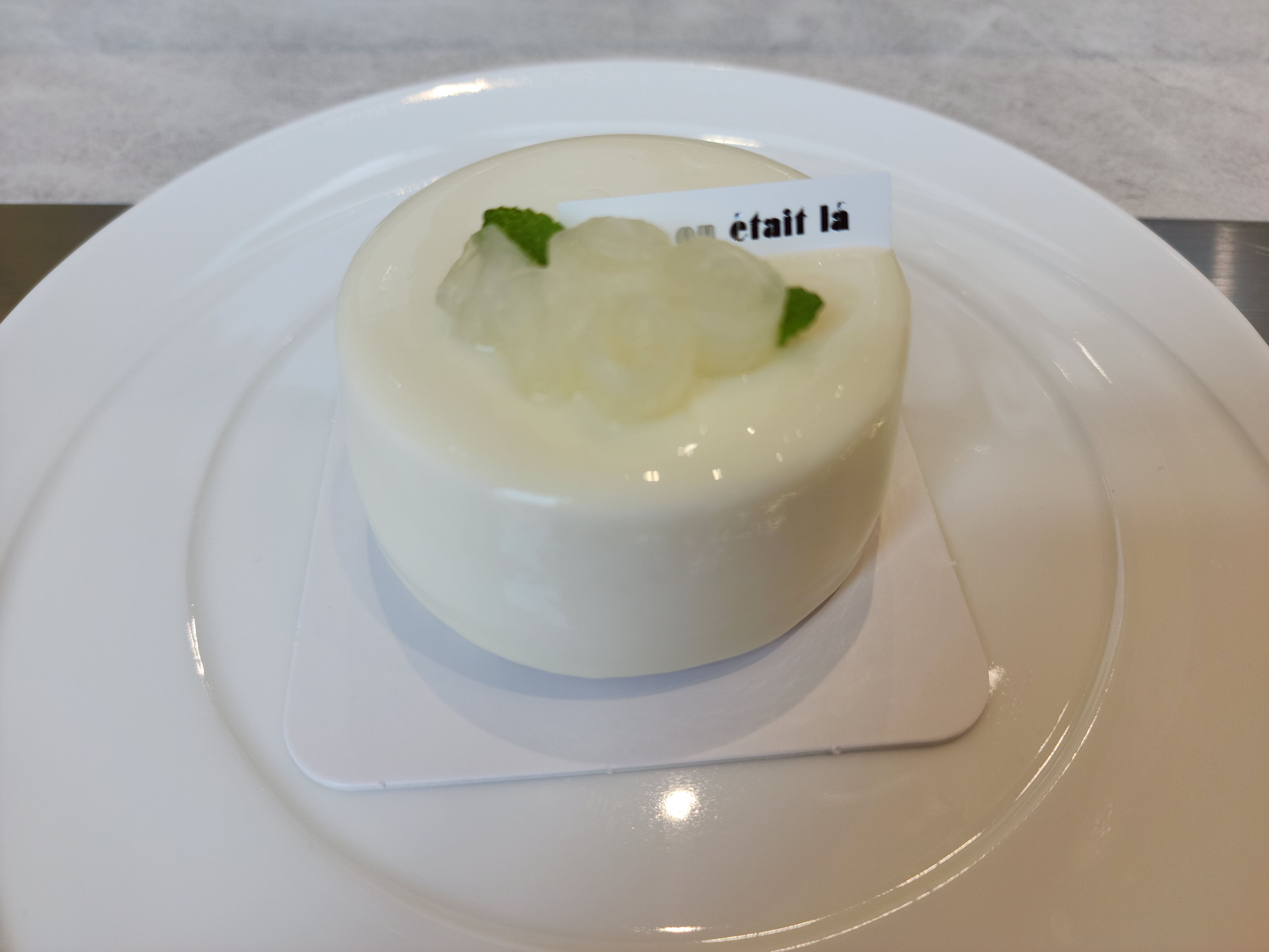 온에떼라