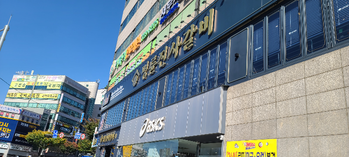 명륜진사갈비 성남모란시장점 외부