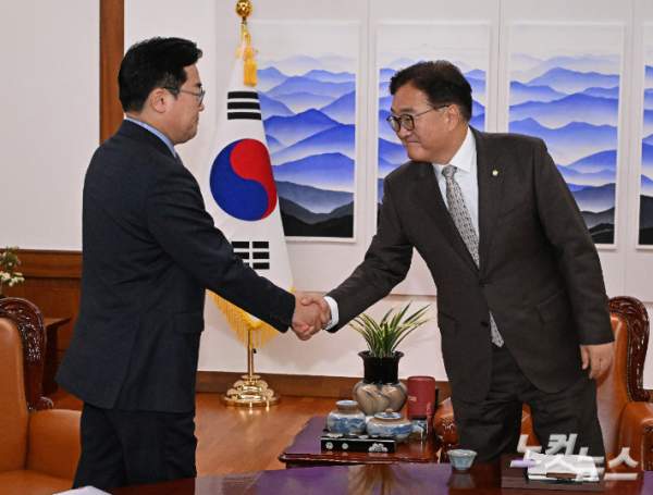 우원식 프로필