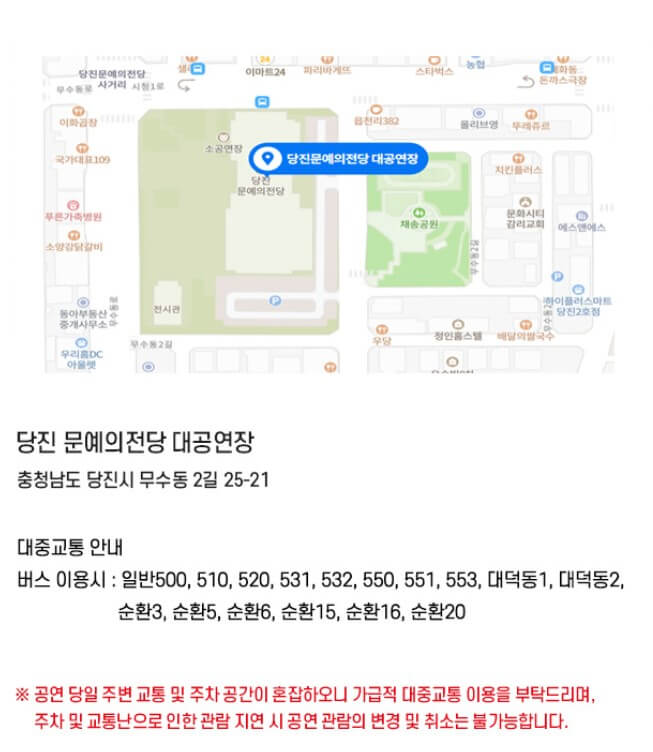 김창옥 토크콘서트 천안, 김해, 당진, 청주, 목포까지 기본정보입니다. 이번 토크콘서트가 시즌3를 맞이하여 새롭게 변했다고 합니다. 믿고 보는 김창옥 강연! 지역 정보를 꼼꼼히 보시고 참고하시기 바랍니다.