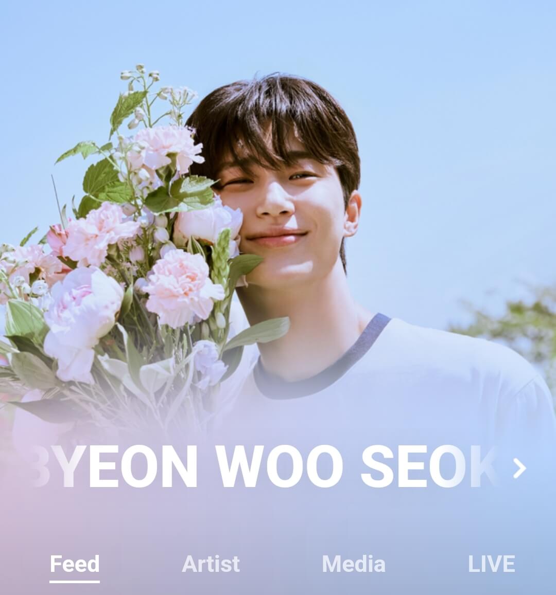 변우석-위버스-상점-메인