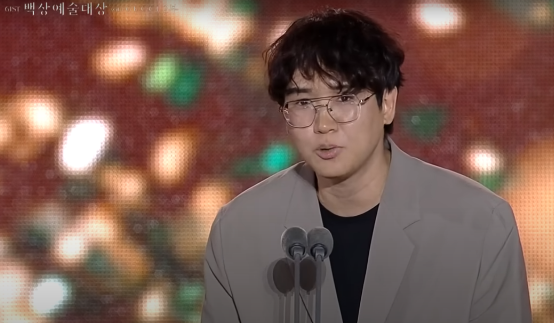 61회 백상예술대상 방송부문 대상