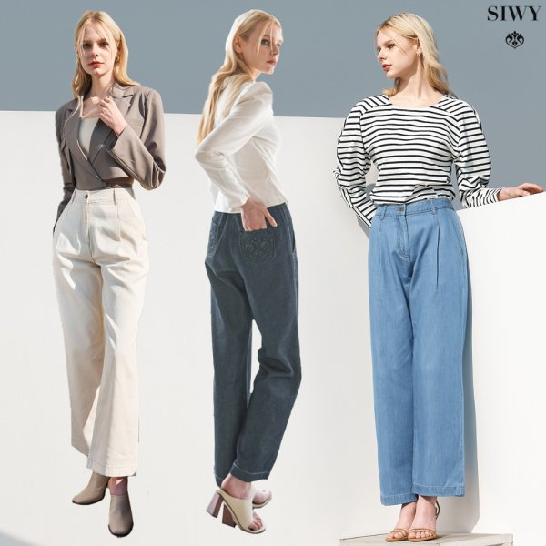 씨위 siwy 실크 데님 와이드핏 팬츠 - no 1