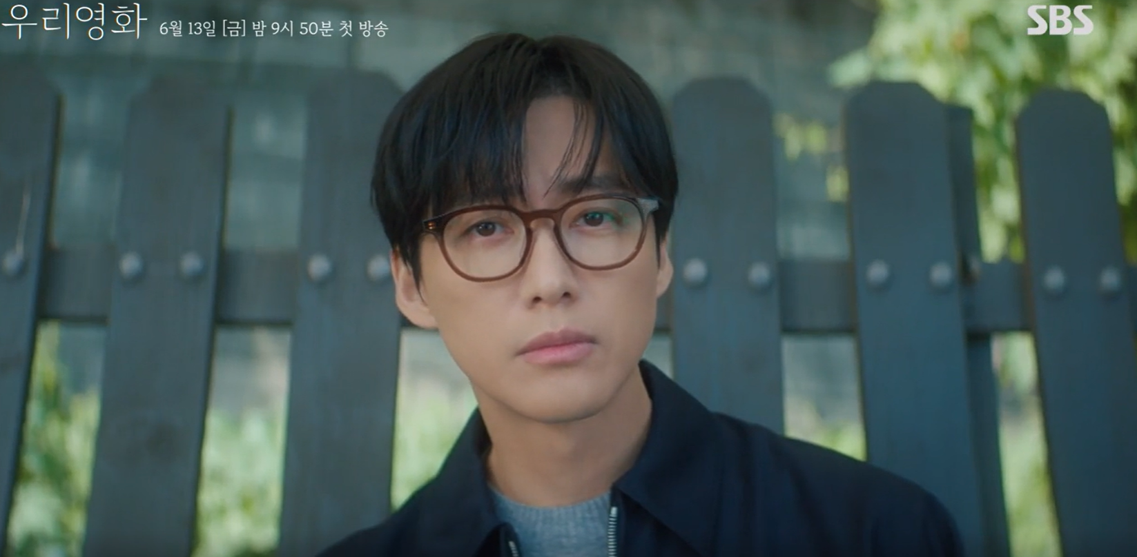 우리영화
