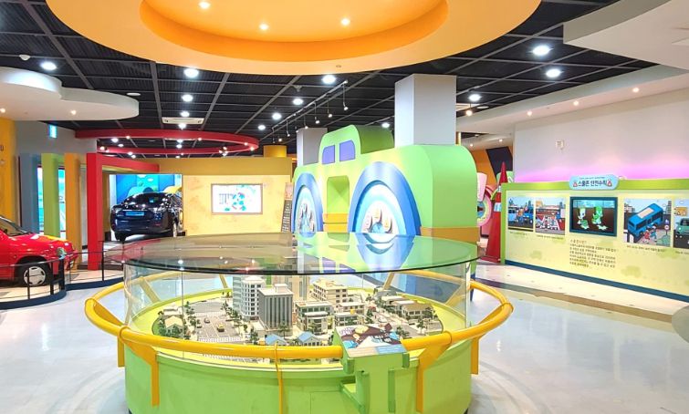 대구어린이교통랜드