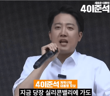 사전투표 결과 관리부실