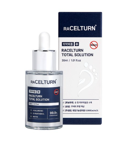 라셀턴 사용후기 – 진짜 효과 있었을까? (내돈내산 후기 공개!)