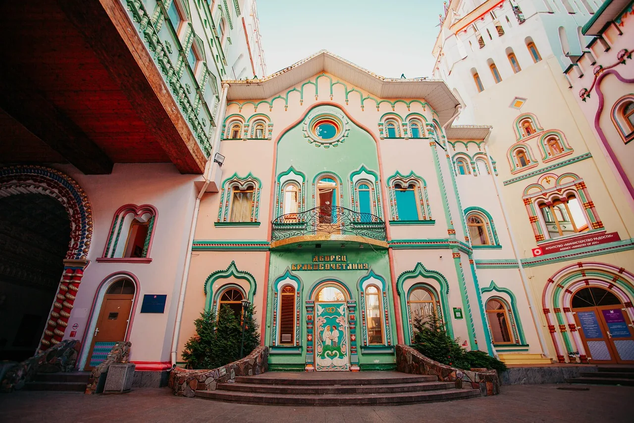 혼인관계증명서 인터넷발급