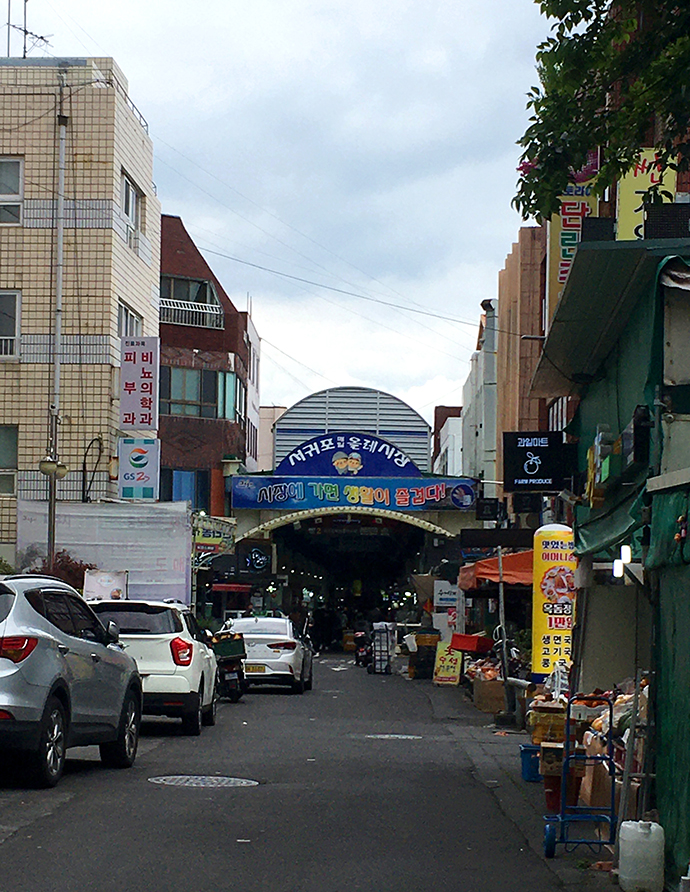 서귀포-매일-올레-시장1