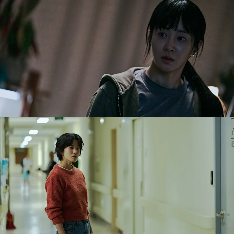 침범에 출연하는 권유리, 이설