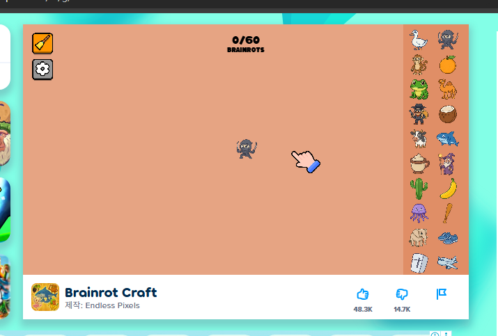 poki 게임 홈페이지 및 게임 소개