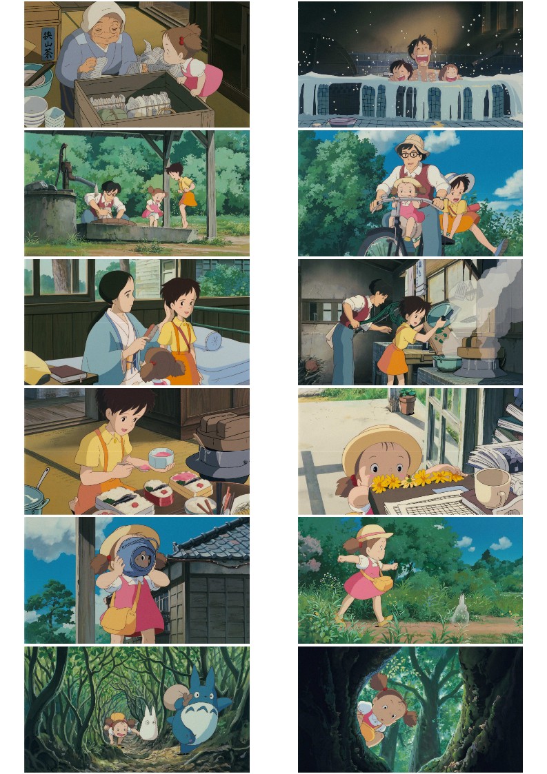 이웃집토토로 배경화면 지브리 컴퓨터 아이폰 아이패드