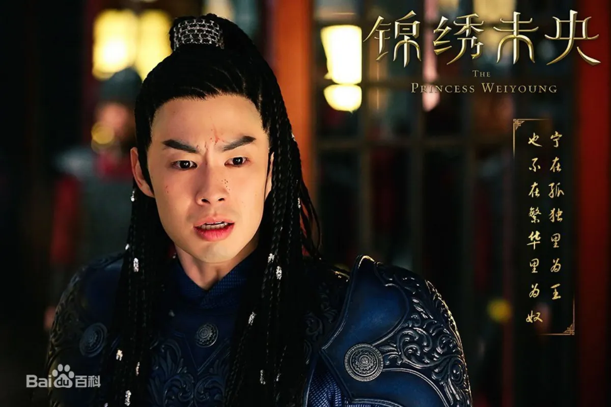 누군가를-보몀-슬픈-표정짓는-탁발여